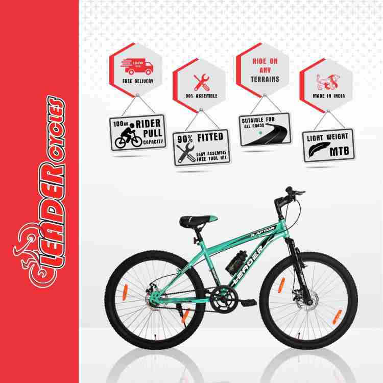Leader raptor 26t cycle shop