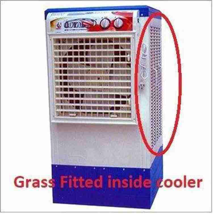 Cooler grass flipkart sales