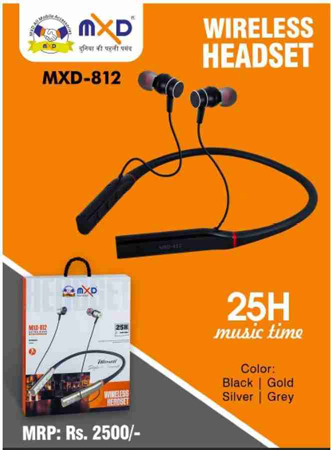 mxd M 812 High Fidelity Audio Sports Sweat proof Neckband Wireless Bluetooth Headset Price in India Buy mxd M 812 High Fidelity Audio Sports Sweat proof Neckband Wireless Bluetooth Headset Online mxd