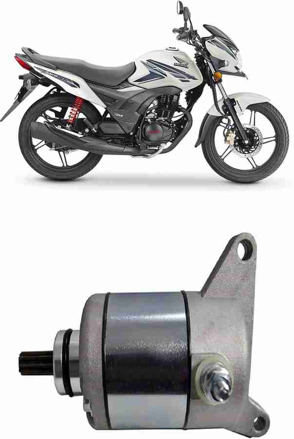 Honda shine self motor online