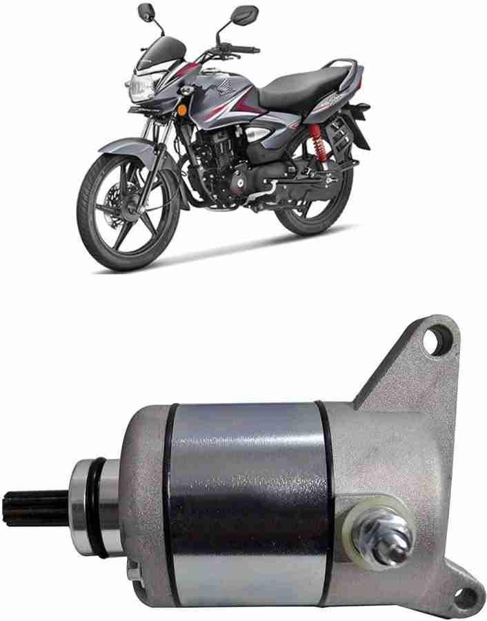 Honda shine bike engine price 2025