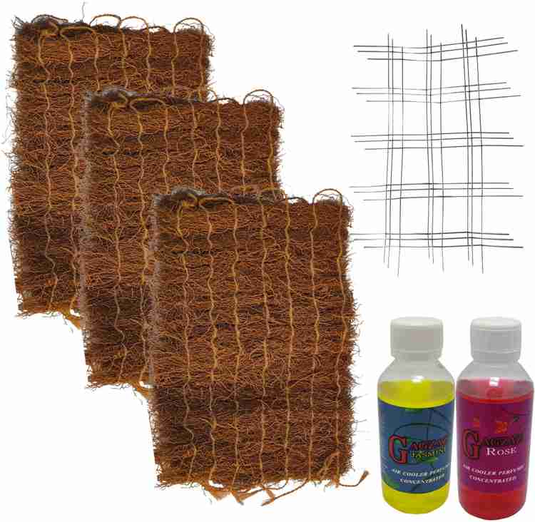Air cooler grass store online