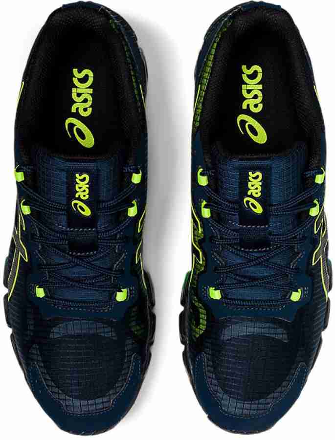 Asics gel quantum sale 360 homme 2014