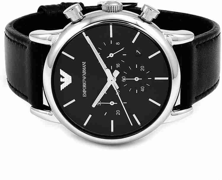 Armani ar1733 outlet