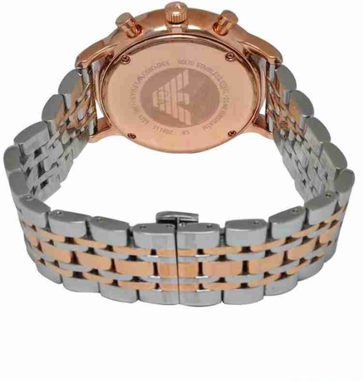 Armani ar1721 price online