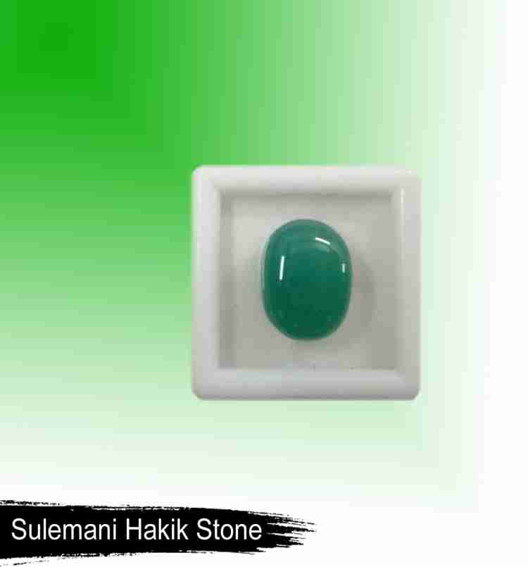 Green deals sulemani hakik