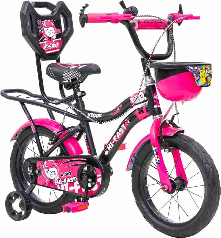 Kids cycle clearance 7 years