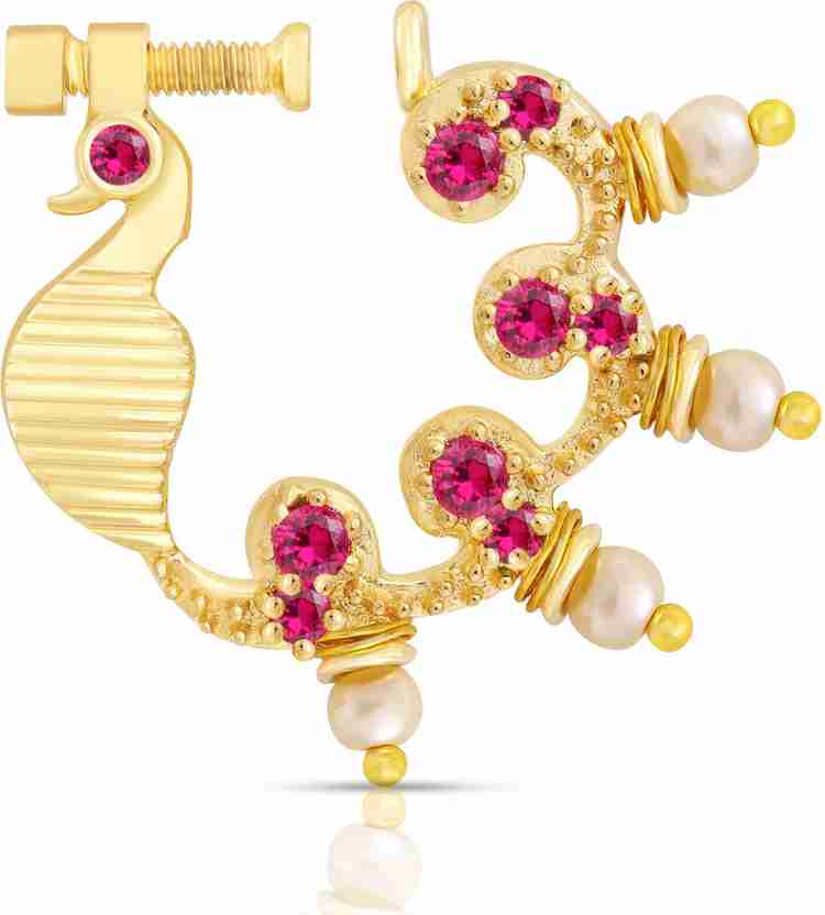Nathiya nose ring new arrivals