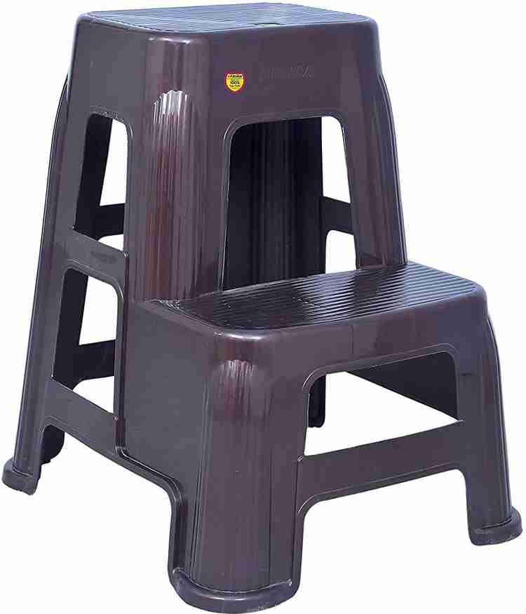 Prima plastic stool price 2025