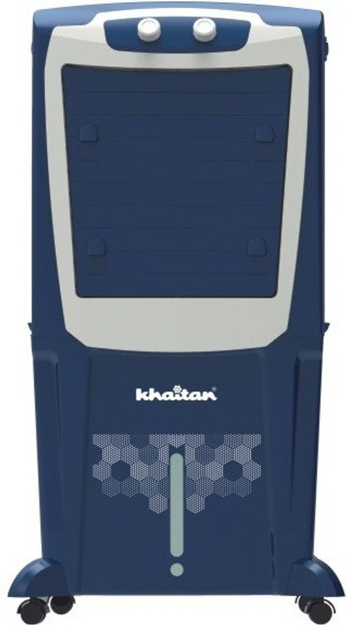 khaitan pride 40 cooler price
