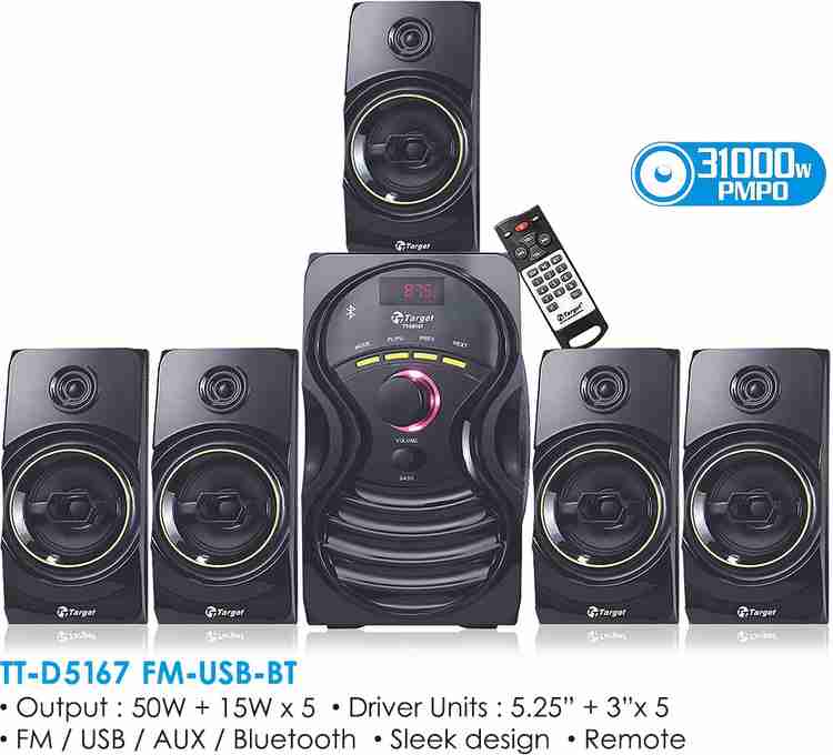 Target 2.1 home theatre price clearance