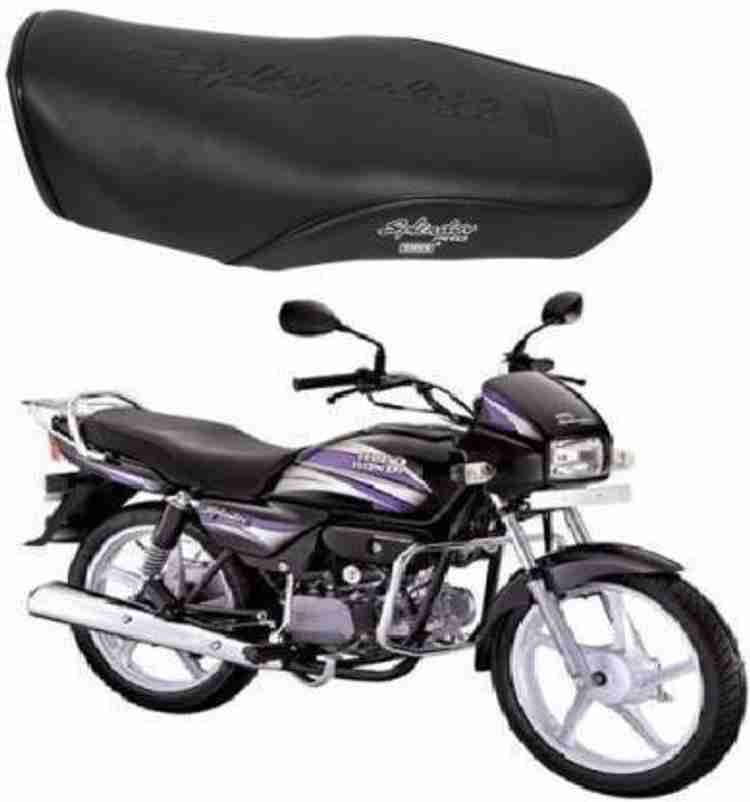 Hero honda bike cover top