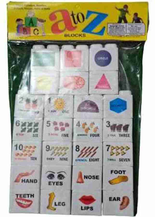 Abcd building blocks store