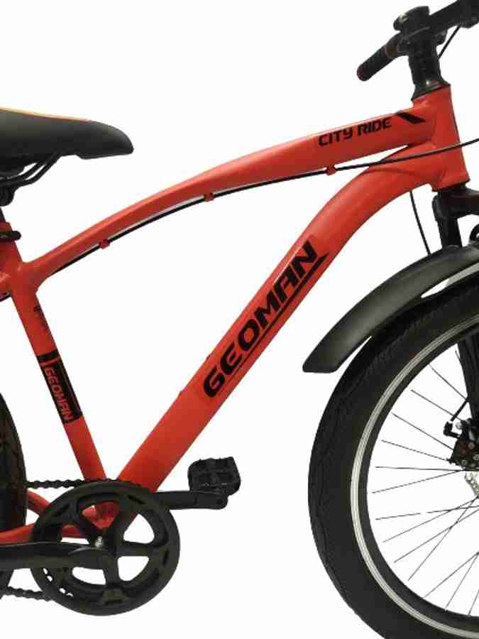 Ranger online cycle 7000
