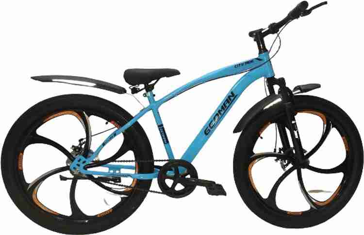 Ranger cycle ring price deals