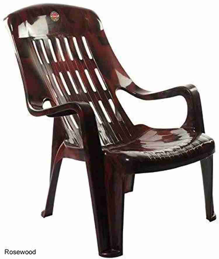 Relax shop chair flipkart