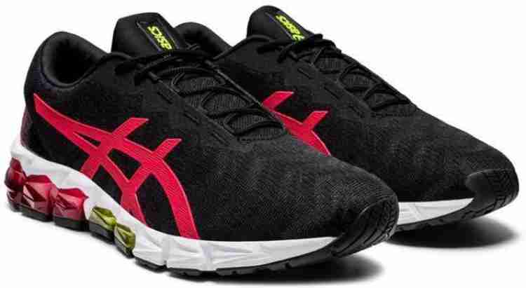 Quantum asics 2024 180