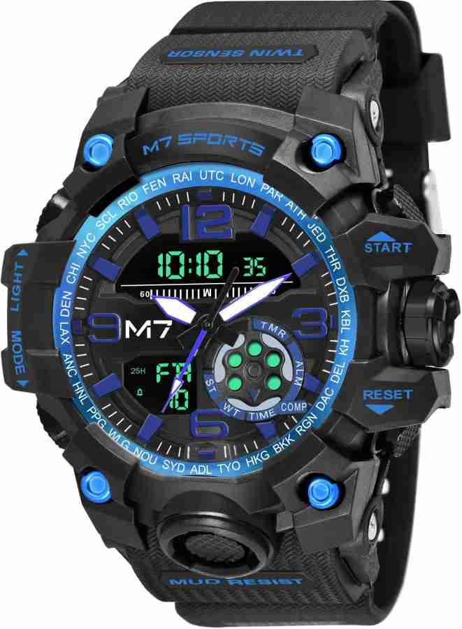 Flipkart 2024 sport watch