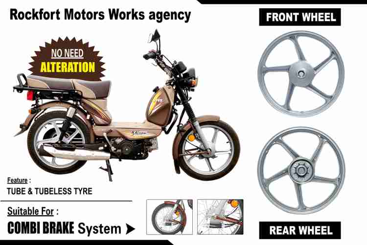 Tvs alloy wheel shop price