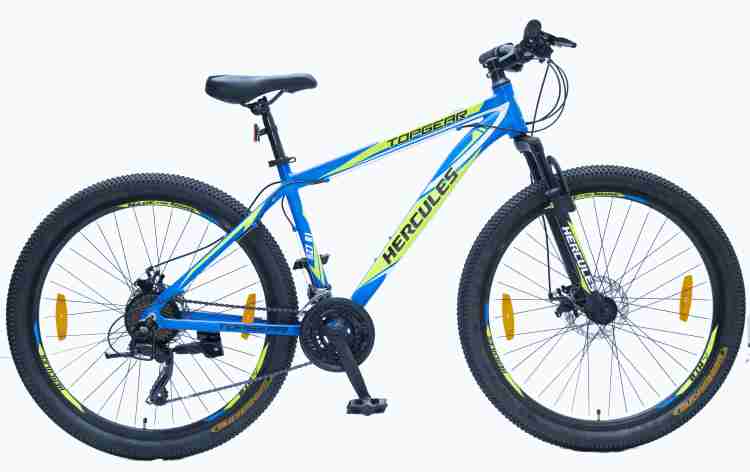 Flipkart cheap cycles hercules