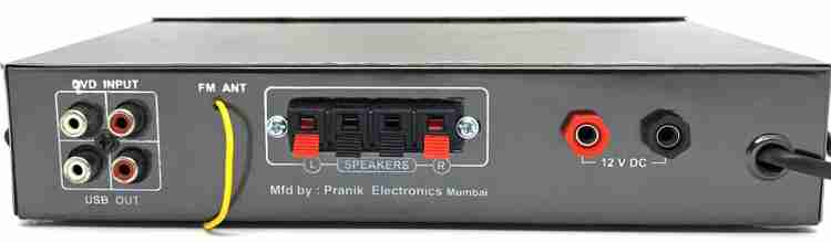 Amplifier for speakers flipkart cheap