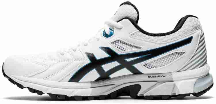 Asics gel trigger 12 hot sale mens