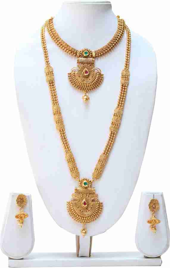 Jewellery set on flipkart new arrivals