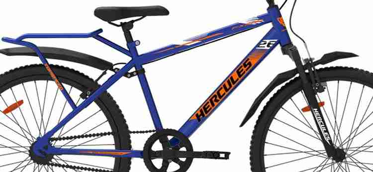 Hercules cycle fx 200 on sale