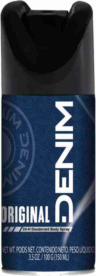 denim body spray