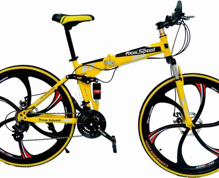 Pinbo 26T Foldable Mountain Cycle with 21 Gear yellow and black 26 T Mountain Cycle Price in India Buy Pinbo 26T Foldable Mountain Cycle with 21 Gear yellow and black 26