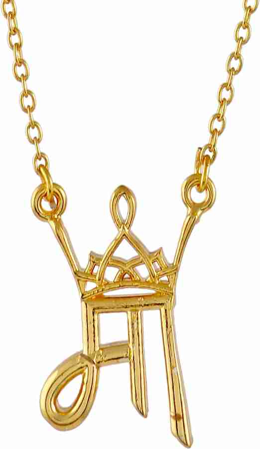 New top name locket
