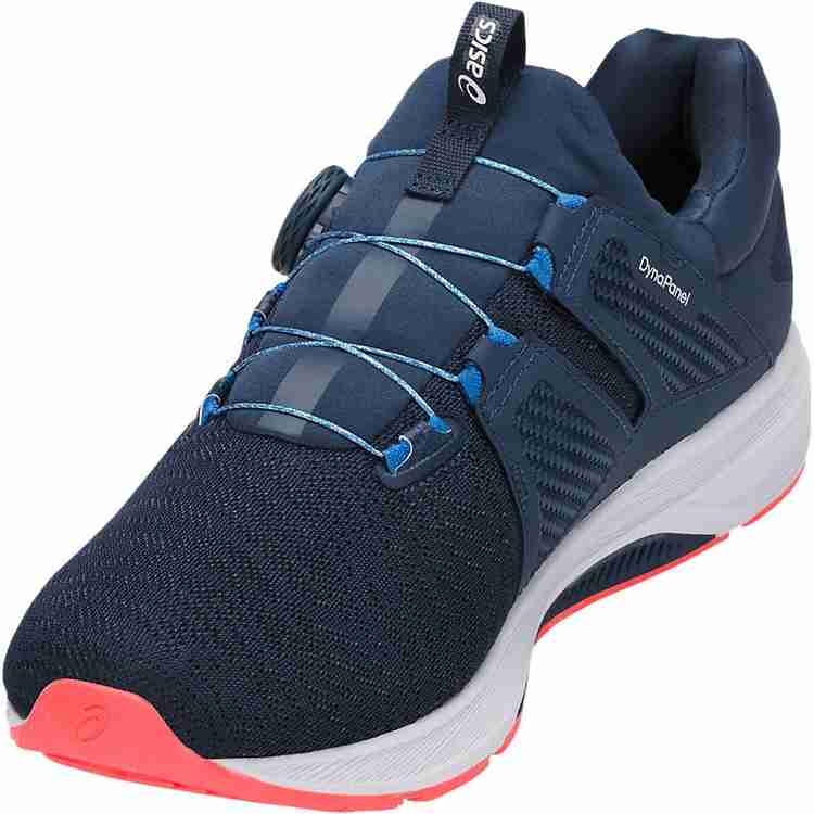 Asics dynapanel shop