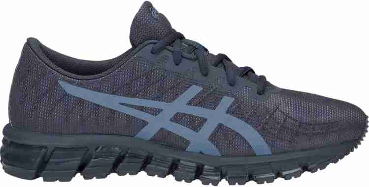 Asics Gel Quantum 180 4 Running Shoes For Men Buy Asics Gel