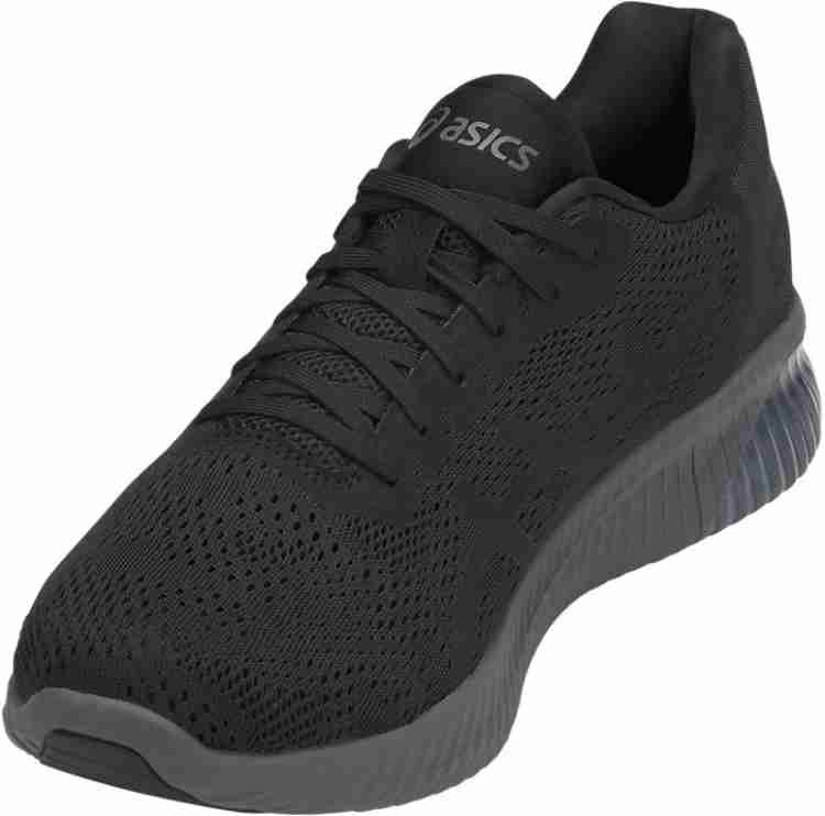 Asics GEL Kenun MX Training Gym Shoes For Men Buy Asics GEL