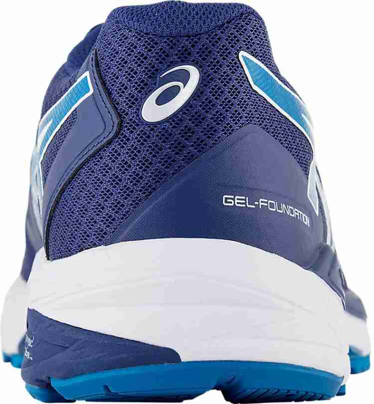 Asics women's gel foundation 8 running shoe deals