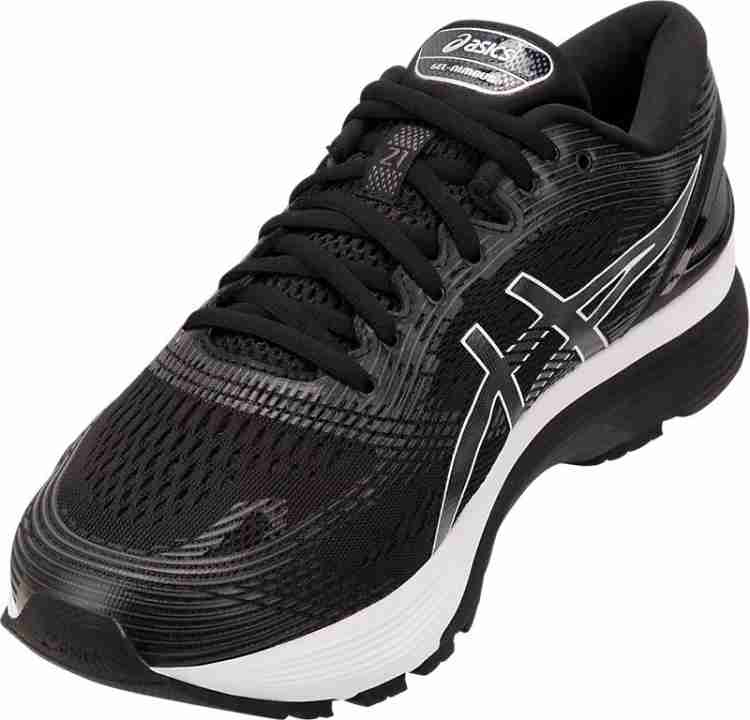 Asics gel nimbus 21 mens running store shoes