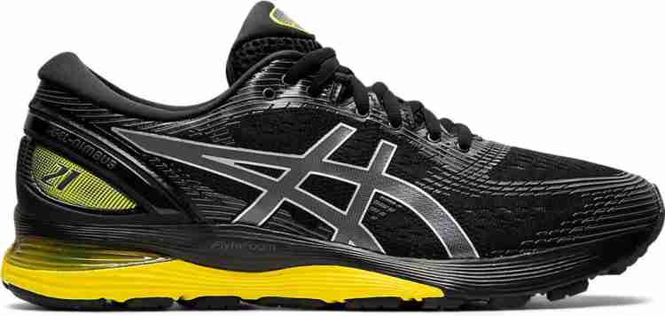 Asics Gel Nimbus 21 Running Shoes For Men Buy Asics Gel Nimbus 21 Running Shoes For Men Online at Best Price Shop Online for Footwears in India Flipkart