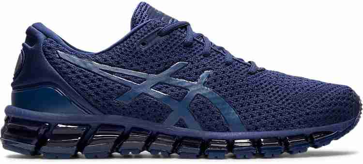 Asics quantum knit 2 on sale