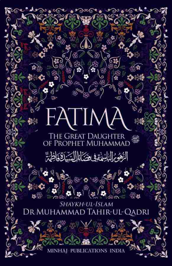 fatima islam