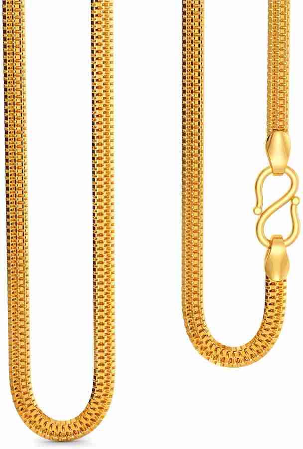 Triple box outlet chain
