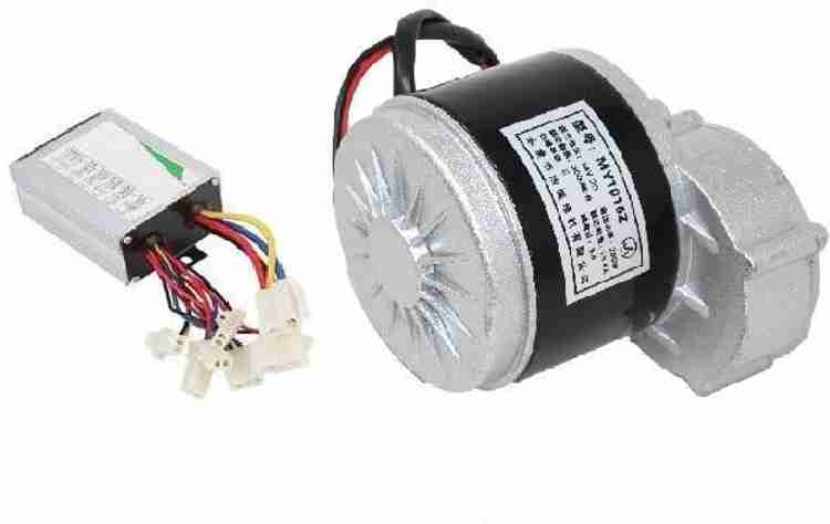 250w gear sales motor price