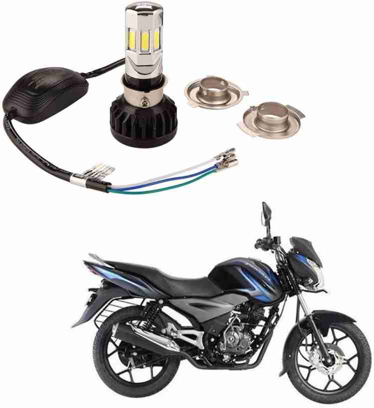 Bajaj discover headlight sales bulb