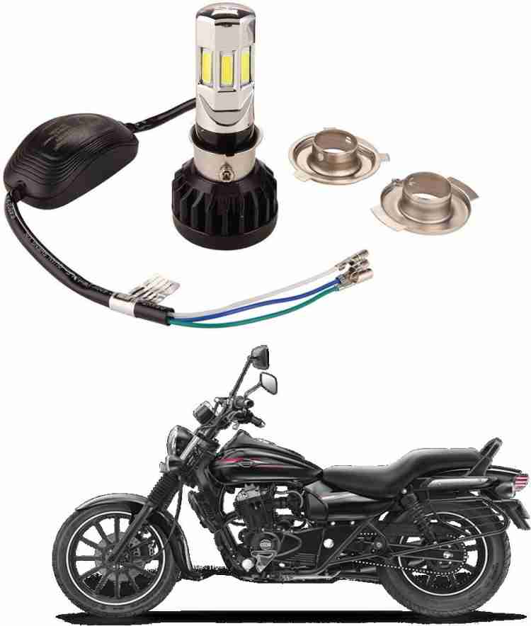 Bajaj avenger store 220 headlight price