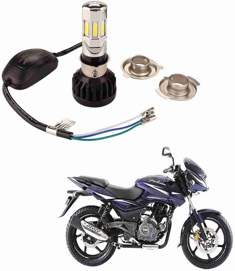 Pulsar hotsell 180 light