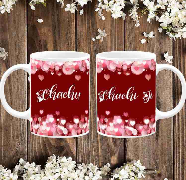 Gifts for anniversary for uncle and aunt cheap