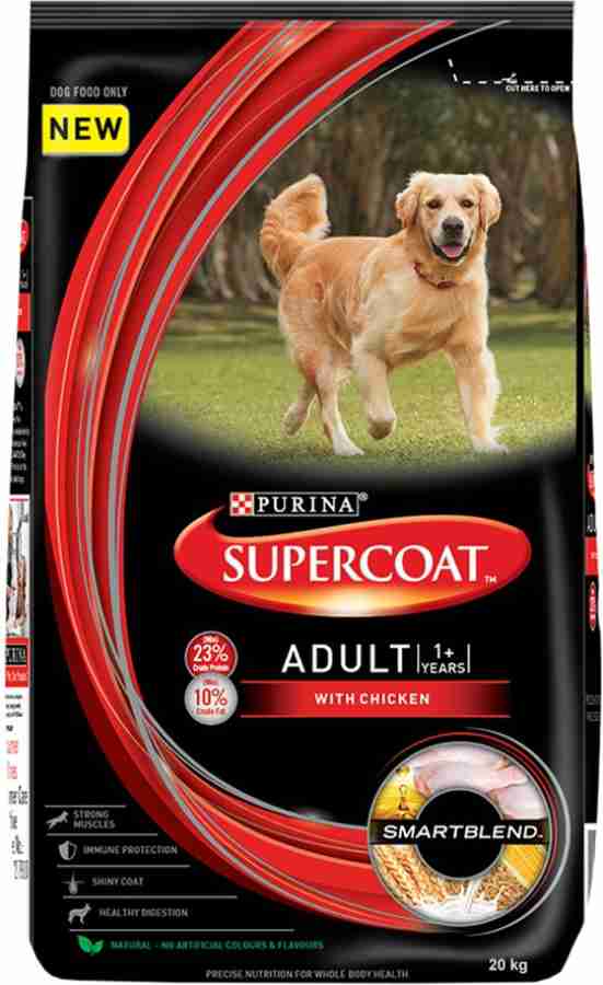 Cheap supercoat sale dog food