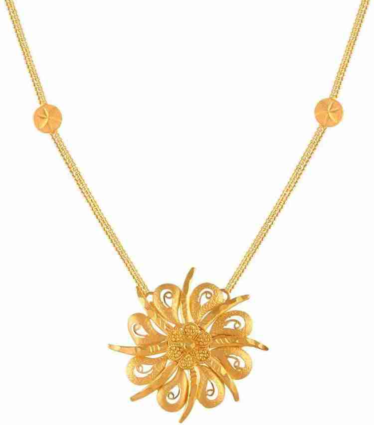 PC Chandra Jewellers ONLINE EXCLUISVE Long and Short Chain Yellow Gold Precious Chain Price in India Buy PC Chandra Jewellers ONLINE EXCLUISVE Long and Short Chain Yellow Gold Precious Chain online
