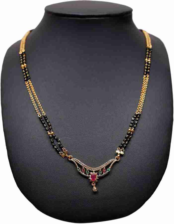 Nallapusalu chain price outlet
