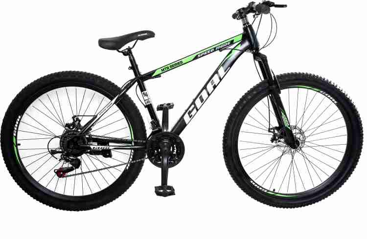 27.5 inch deals cycle with gear