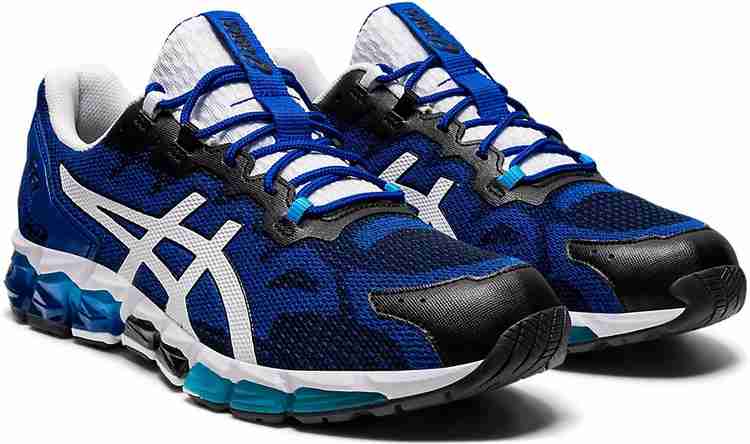 Gel quantum 360 asics deals